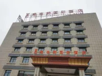 Vienna International Hotel (Jiangsu Huaian Jinhu Store)