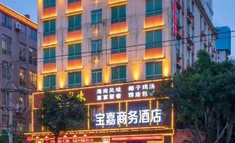 Bao Jia Business Hotel