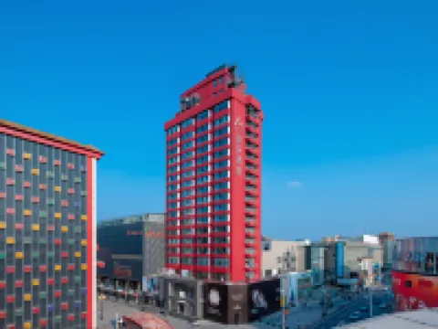 Atour Hotel (Shenyang Middle Street Rose) Hoteles en Shenyang