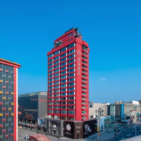 Atour Hotel (Shenyang Middle Street Rose)