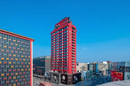 Atour Hotel (Shenyang Middle Street Rose) Отели рядом со станцией Shenyang East Railway Station