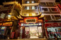 Zhenyuan Cai's Residence - Business