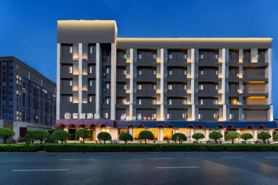 Starway Hotel (Taiyuan Changfeng Street Wucheng Road) Hotels in Taiyuan