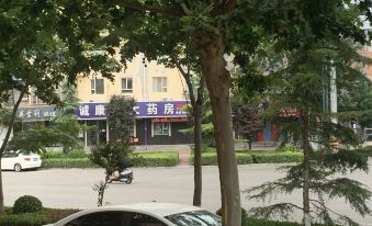 Linyi Jinjuzi Express Hotel