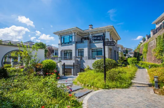 武夷山歲月靜好三木墅客棧