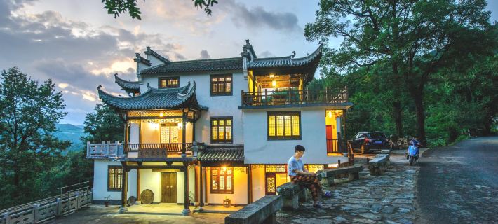 Gushu Inn Shitai İlçesi otelleri
