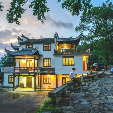 Gushu Inn