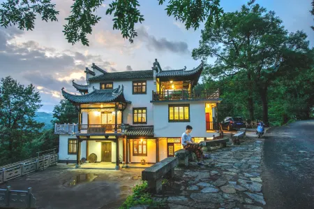 Gushu Inn Отели рядом с достопримечательностью «Peng Lai Xian Dong»