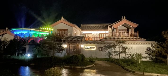 hanshe Hotels in Jiayuguan