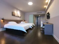 Jinjiang Inn Select (Fuding Railway Station)