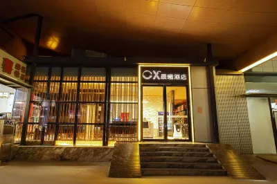 Chenxi Hotel (Xuchang Wanda Plaza Xintian 360 Plaza) Các khách sạn gần Canghai Pavilion