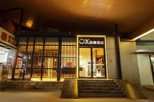 Chenxi Hotel (Xuchang Wanda Plaza Xintian 360 Plaza) - 2-نجوم
