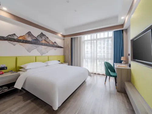 Yuehai Qianxi Boyuan Hotel (Yiwu International Trade City Branch)