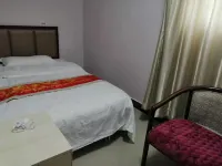 Sanyuan Xinyi Hotel Hotels in Sanyuan
