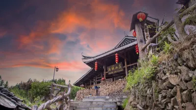 Yanqi XuPu ChuanYan Manor
