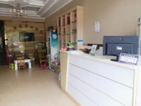 Nanbu Hongshun Hotel