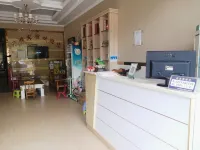 Nanbu Hongshun Hotel