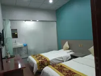 Weinan Sanxian Business Hotel