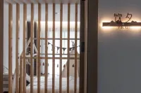 Yucun Shangyunxi Homestay (Huxiaoxia Drifting Branch)