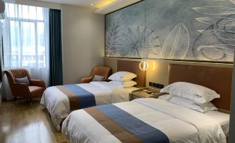 Yihe Zhishang Hotel, Linxiang District, Lincang City