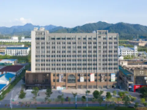 JI Hotel (Chizhou Station Qishan · Pingtian Lake Scenic Area) Hotels in Chizhou