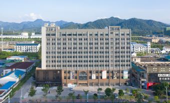 JI Hotel (Chizhou Station)