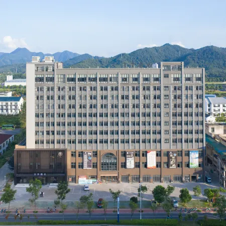 JI Hotel (Chizhou Station Qishan · Pingtian Lake Scenic Area)