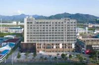 JI Hotel (Chizhou Station Qishan · Pingtian Lake Scenic Area) فنادق في تشى جَو
