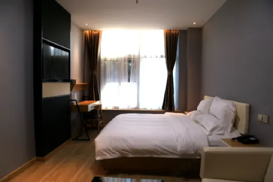 Beijing Chengxuan Hotel (North Palace Branch of Summer Palace) Отели рядом с достопримечательностью «Nanhu Island»