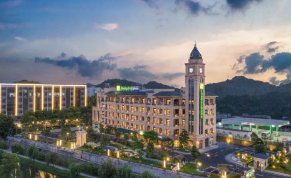 Holiday Inn Express  Guangzhou Panyu