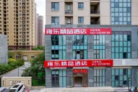 雍樂精品飯店（體育中心店） 豆張莊站附近的飯店