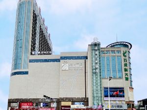 Haibeinis Hotel Qingyang xiaoshizi store