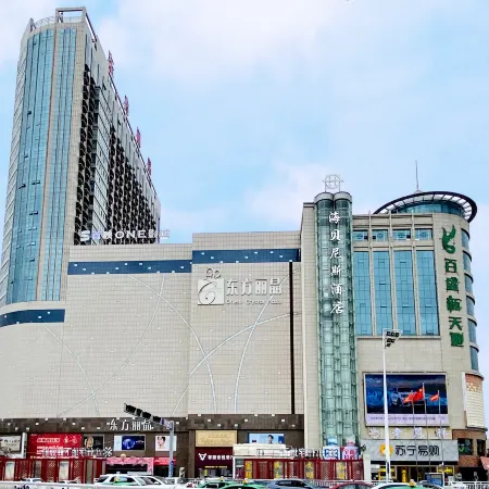 Haibeinis Hotel Qingyang xiaoshizi store