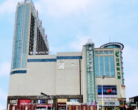 Haibeinis Hotel Qingyang xiaoshizi store Hotels in Qingyang