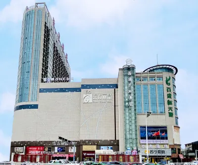 Haibeinis Hotel Qingyang xiaoshizi store Hotels in Xiaoshizi