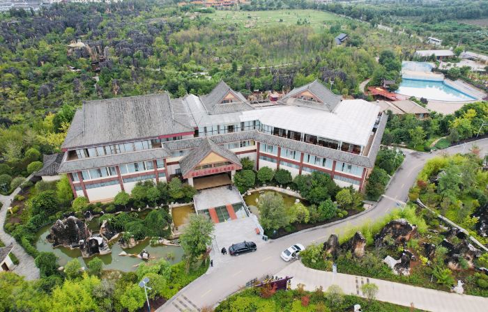 Shilin Shihai Hot Spring Hotel