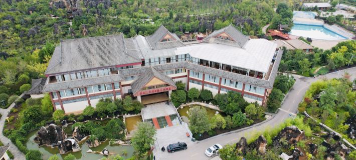 Shilin Shihai Hot Spring Hotel Ξενοδοχεία στην πόλη Σιλίν