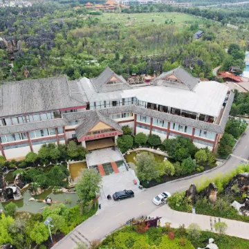 Shilin Shihai Hot Spring Hotel