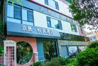 JIUMU Family Hotel Отели рядом с достопримечательностью «Hunan University Control Science and Engineering Subject Postdoctoral Mobile Scientific Research Station»