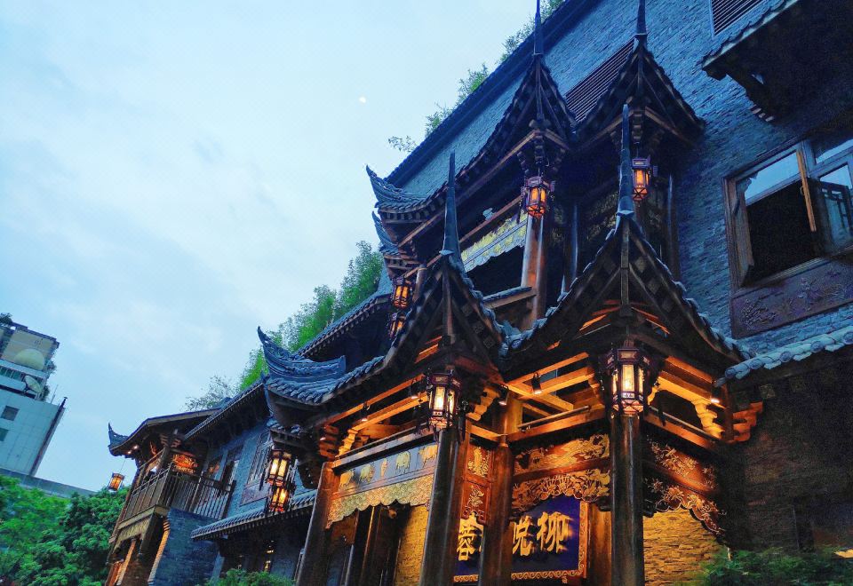6. Chengdu ..