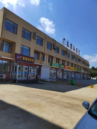 Qixia Guangtai Business Hotel Отели в г. Цися