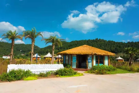 Daying Lakeside Stargazing Tent Hotel (Ocean Heart) Отели в г. Дайин