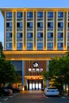 Zhanghe Hotel Hotel in zona Haiqi Port Bus Passenger Transport Station