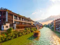 Yeboqinhuai SSAW BOUTIQUE Hotel(Jinling Calligraphy and Painting Academy) Hotels near Dacheng Temple