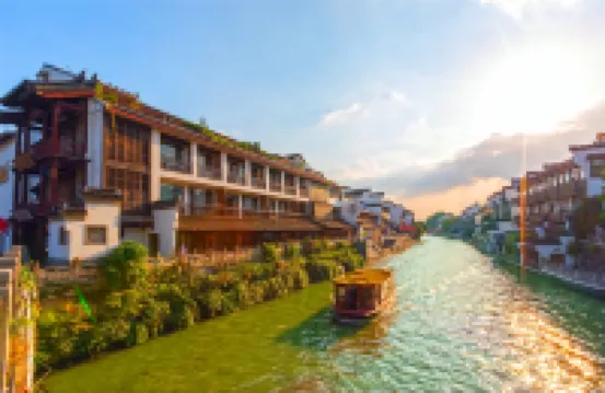 南京夫子廟夜泊秦淮君亭酒店（金陵書畫院店）