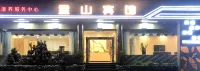 yanbian Jinshan hotel