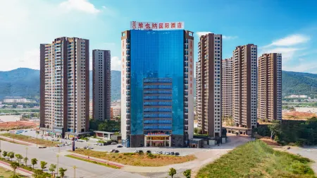 Vienna International Hotel (Shaoguan Wengyuan Town Center Branch) Отели в г. Венюань