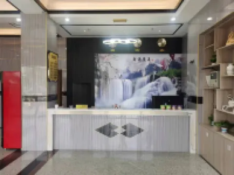 尚佳苑輕奢公寓（普寧市裡湖鎮中學店）