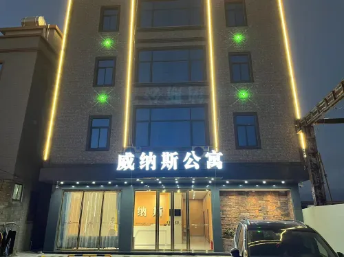 The Venus apartment