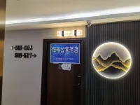 Boge Apartment Hotel Hotels in 